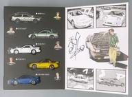 【中古】トミカ 頭文字Dスペシャルセット(5台セット) 「頭文字D」 ドリームトミカ 頭文字D 30th Anniversary 2days限定｜ネットショップ駿河屋　店