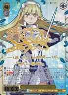 【中古】ヴァイスシュヴァルツ/SSP/キャラ/ブースターパック GA文庫 GA10/S131-004SSP[SSP]：(ホロ)(少女の始まり アイズ大西沙織箔押しサイン入り)｜ネットショップ駿河屋　店