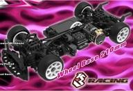 【新品】ラジコン CERO-SPORT M210 ミニ4WD [KIT-CERO-SPORT M210]｜ネットショップ駿河屋　店