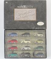 【中古】ミニカー スバル レガシィ ツーリングワゴン 限定コレクション12(12台セット) 「＠car.80 CAR Collection」 プルバックカー｜ネットショップ駿河屋　店