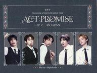 【中古】洋楽Blu-ray Disc TOMORROW X TOGETHER / TOMORROW X TOGETHER WORLD TOUR <ACT : PROMISE> -EP.2- IN JAPAN|ネットショップ駿河屋 店