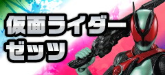 楽天市場】【中古】PCエンジンスーパーCDソフト 井上麻美 この星に