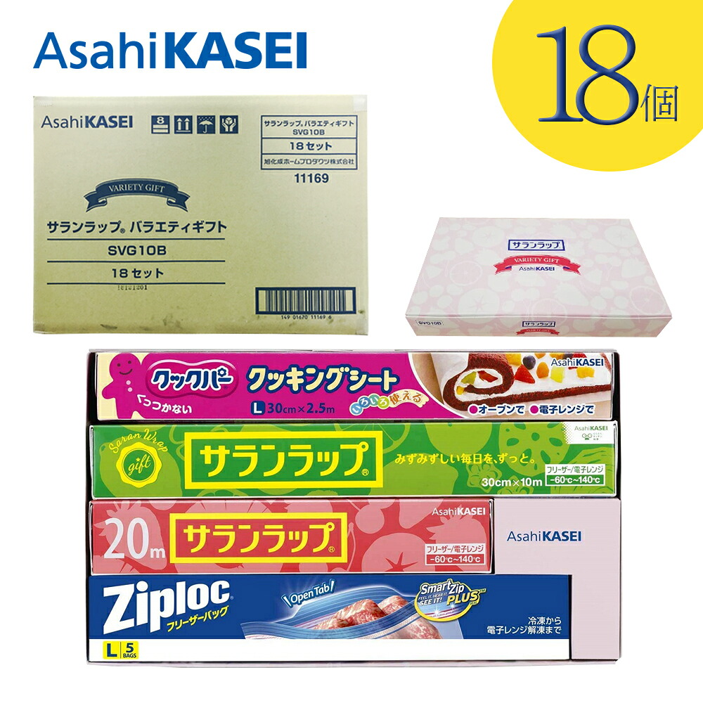 有りがたさを贈る、夏のご御挨拶特集