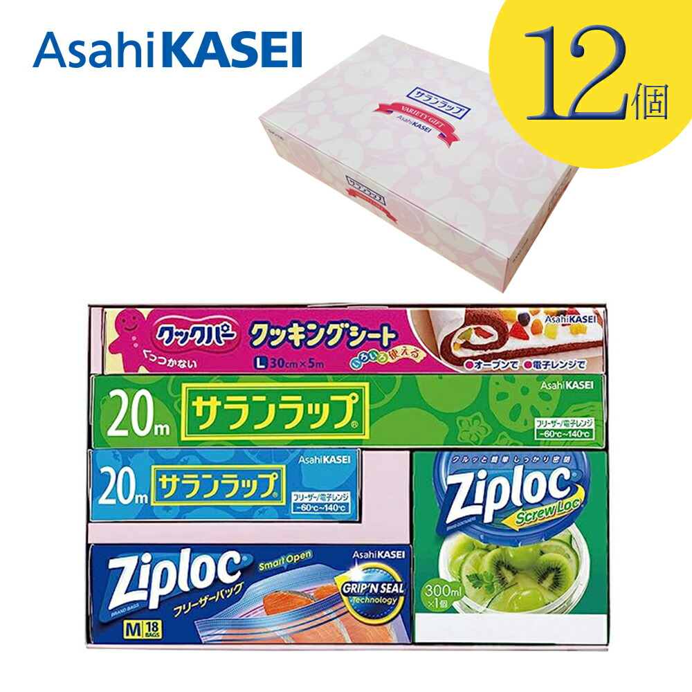 有りがたさを贈る、夏のご御挨拶特集