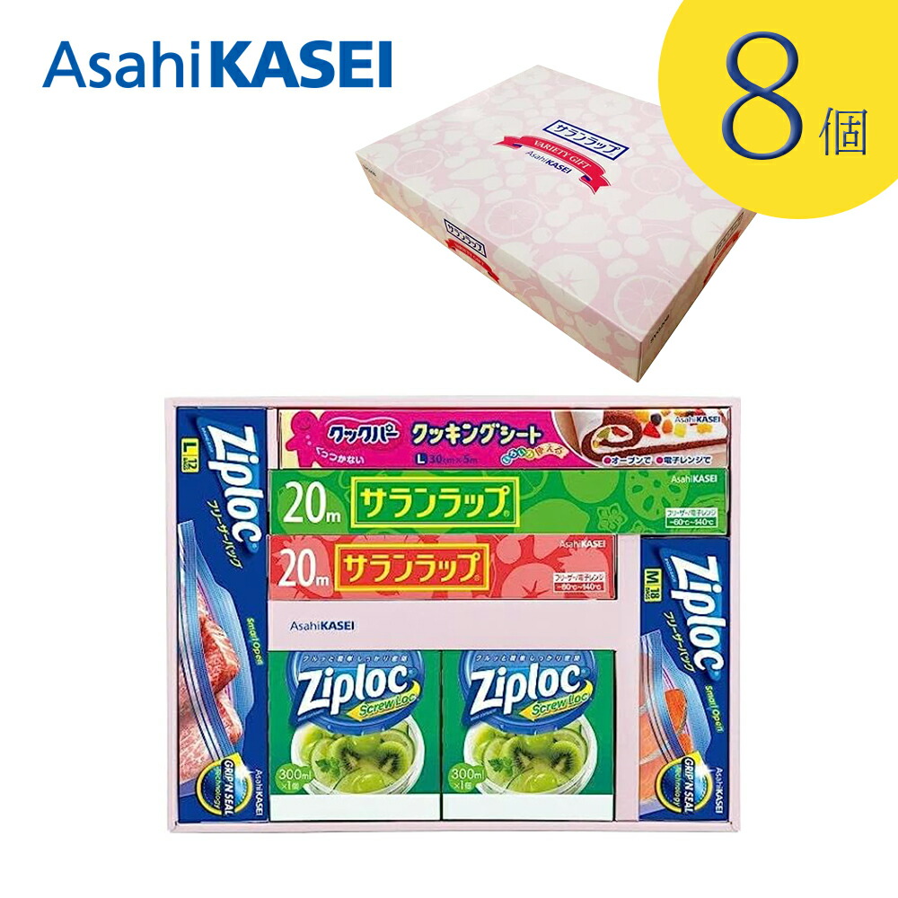 有りがたさを贈る、夏のご御挨拶特集