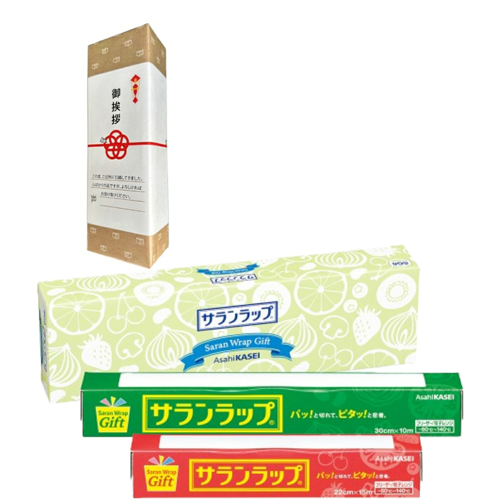 有りがたさを贈る、夏のご御挨拶特集