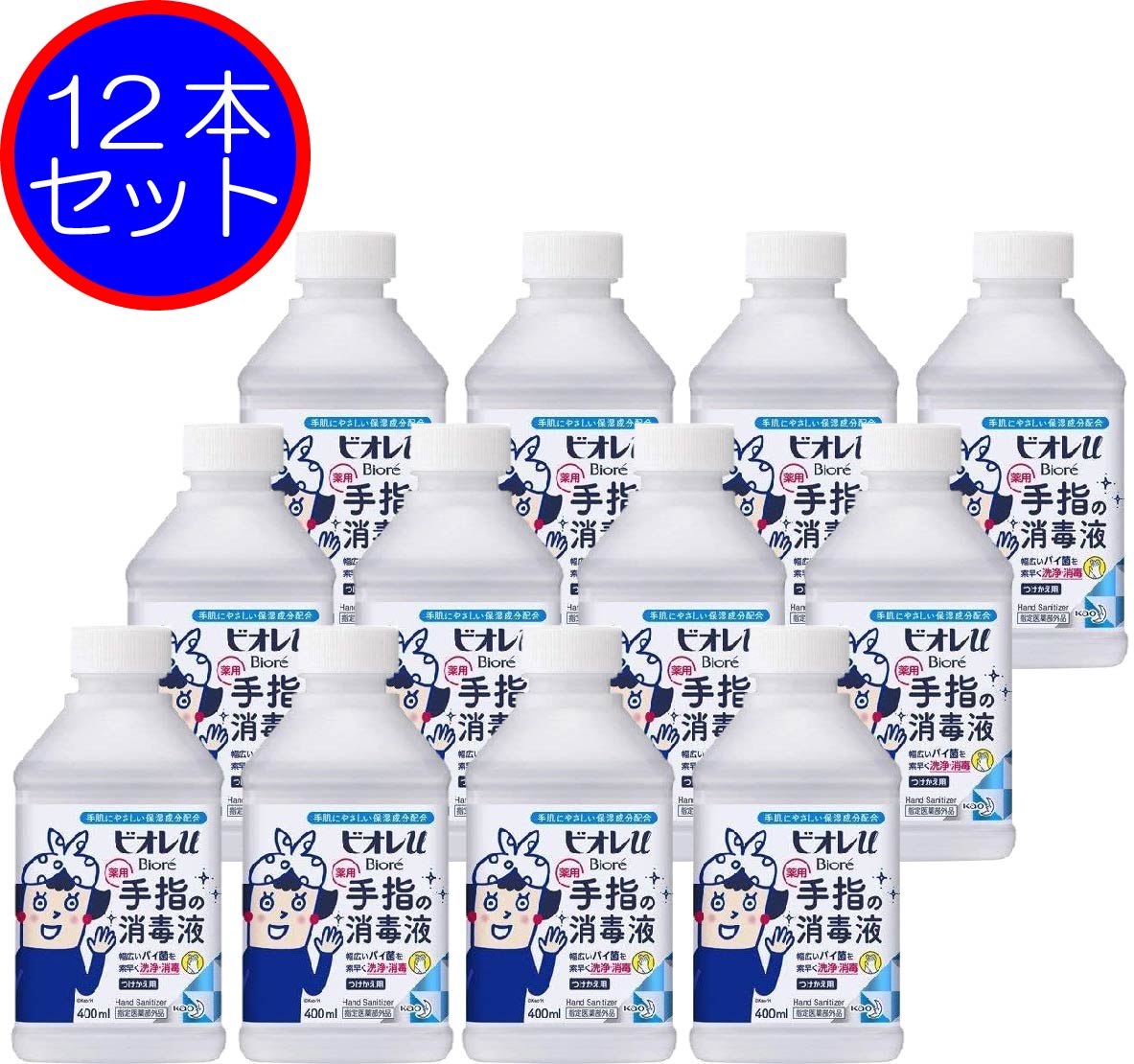 【12本セット】花王 ビオレｕ 手指の消毒液 ［詰替え］400ml 薬用 【指定医薬部外品】