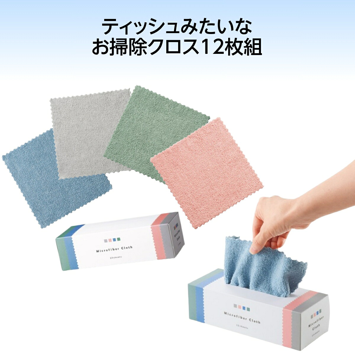 有りがたさを贈る、夏のご御挨拶特集