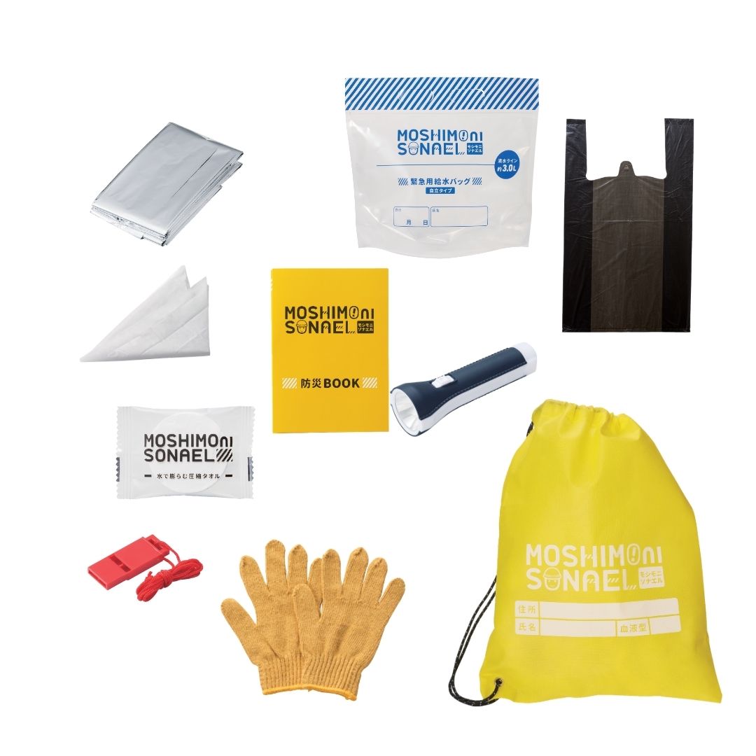楽天市場】モシモニソナエル 防災アルミブランケット スマホに使える