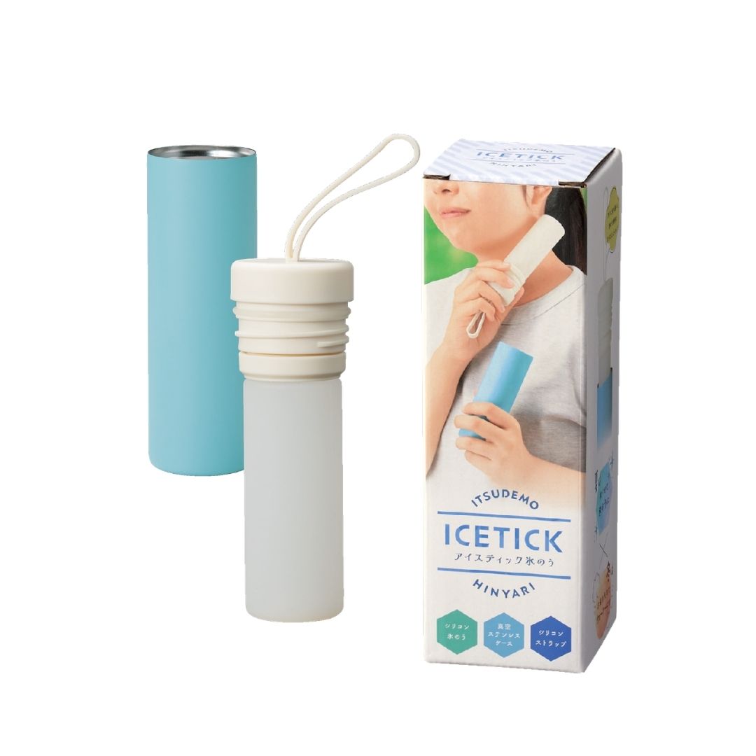 アイススティック氷のう スティック氷のう　アイススティック　凍らせる 氷のう　熱中症対策 グッズ　通勤 暑さ対策　通学 熱中症対策　スポーツ コンパクト クールダウン 真空 ステンレスケース 持ち運び 氷のう ネッククーラー代替 夏ギフト イベント景品 粗品｜喜箱-kibaco-