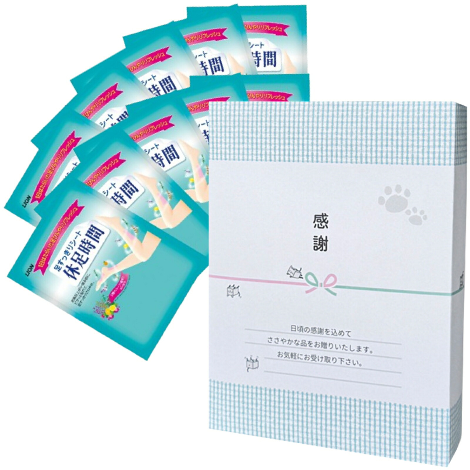 LION 休足時間 足すっきりシート 2枚入&times;10セット ギフトボックス入り ネコ柄のし風包装 感謝 冷却リフレッシュ 足ケア ギフト プレゼント ノベルティ専用品｜喜箱-kibaco-