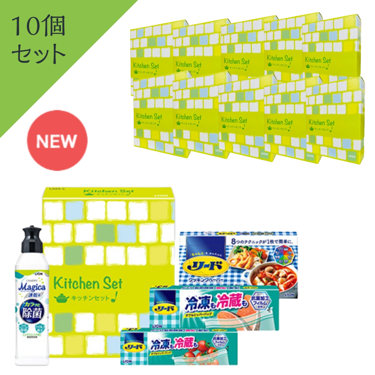 楽天市場】5個セット チャーミーVクイックミニ100ml 箱入 ギフト用化粧