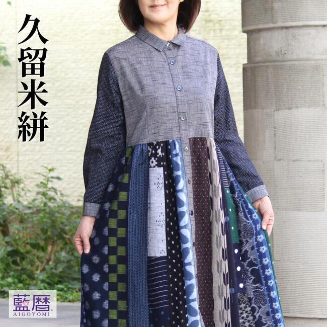6月百貨店SALE