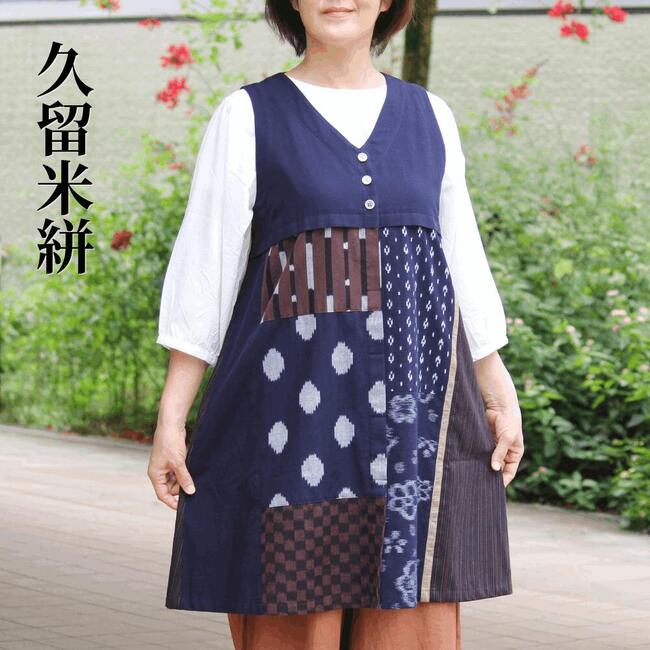 6月百貨店SALE