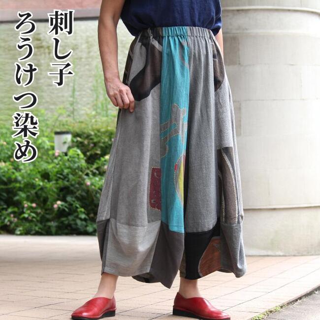【刺し子ろうけつ広々としたズボン下】仕立て上げる服 レディース ズボン下 酉の方角天然ゴム 10分丈 ろうけつ染め 薄墨色 亭主持ち 年がしら 流行り物 50代 60代 70代 ボトムス ピエロズボン下 軽気球ズボン下 今めかしい かっこいい 個人的特徴的 綿100 和風 和柄 御召しもの 成人女性服 ゆったり
