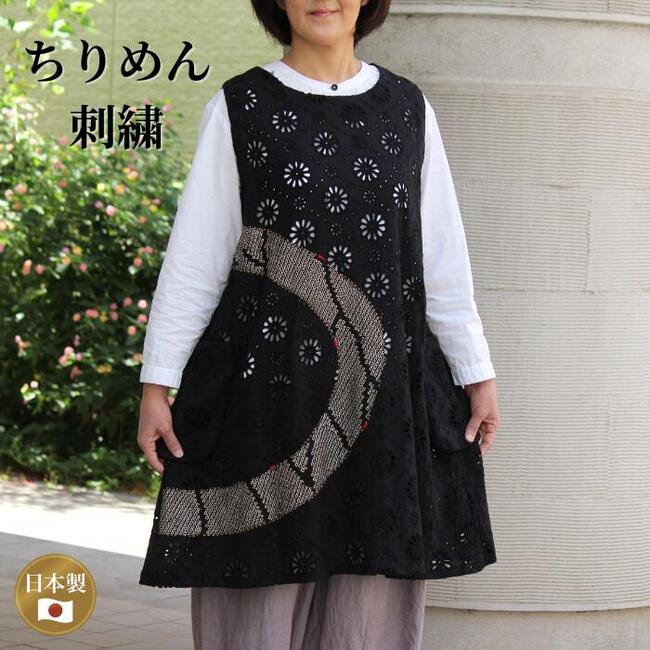 楽天市場】【武州正藍染め抜染チュニック】綿100％レディースミセス