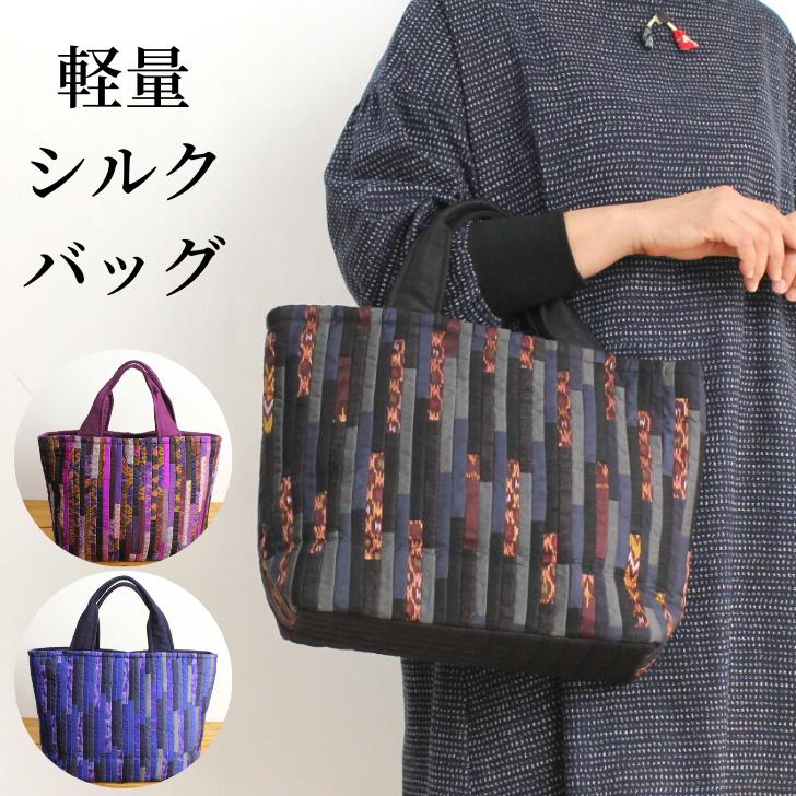 楽天市場】藍染 絣 パッチワーク バッグ トートバッグ 作家一点