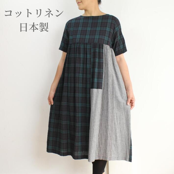 楽天市場】ワンピース 夏 レディース きれいめ ロング 半袖 水玉