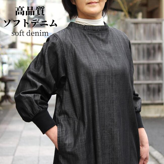 6月百貨店SALE