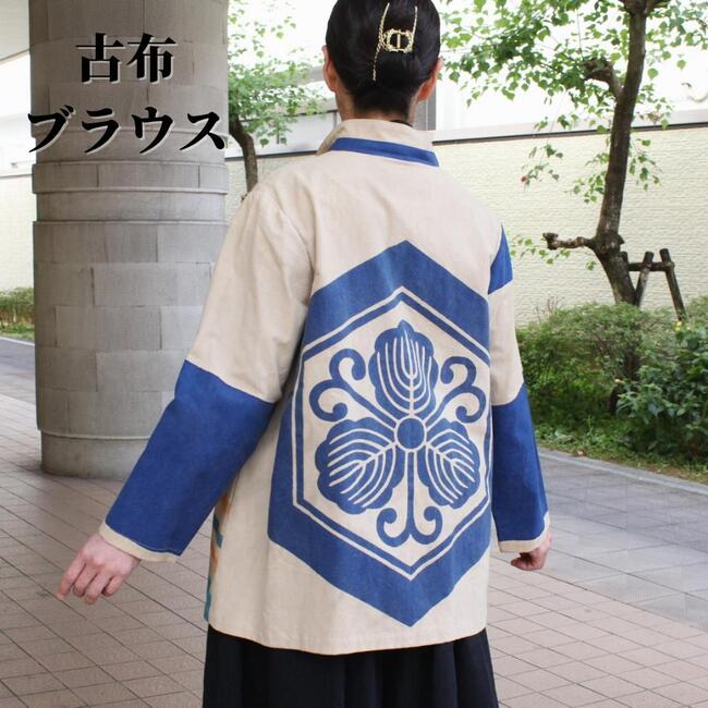 ベストセラー 奉納旗リメイク／トップス/チュニック 公式通販サイト 