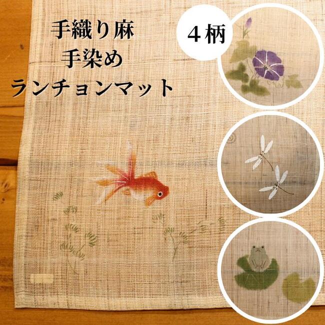 楽天市場】藍染 絣 パッチワーク バッグ トートバッグ 作家一点 楽天市場】藍染 絣 パッチワーク バッグ トートバッグ 作家一点