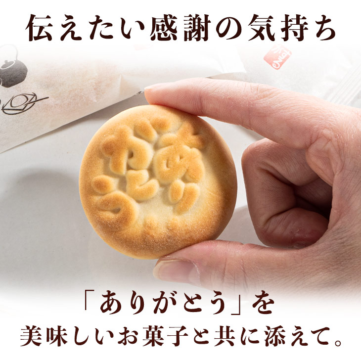 市場 本日12時〜 饅頭 送料別 21個セット まんじゅう プレゼント P５倍 ギフト 詰め合わせ 敬老の日 取り寄せ おひとつどうぞ おすすめ