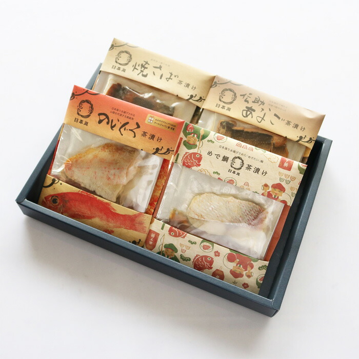 楽天市場 しまね高級茶漬け4食セット 4種x各1食 のどぐろ茶漬け あなご茶漬け さば茶漬け たい茶漬け 海産物 島根県 高級お茶漬け 炊き込みご飯の素 ギフト包装 のし無料 送料無料 贈り物 お取り寄せ おしゃれ 常温 早割 送料無料 敬老の日 自分へのご褒美 出雲