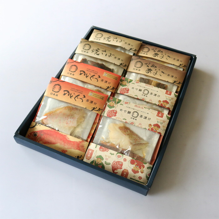 楽天市場 しまね高級茶漬け8食セット 4種x各2食 のどぐろ茶漬け あなご茶漬け さば茶漬け たい茶漬け 海産物 島根県 高級お茶漬け 炊き込みご飯の素 ギフト包装 のし無料 送料無料 贈り物 お取り寄せ おしゃれ 常温 早割 送料無料 敬老の日 自分へのご褒美 出雲