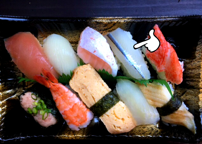 楽天市場 寿司ネタ サヨリスライス6ｇ 枚 のせるだけ 業務用 すしねた 刺身用 さよりスライス 海鮮丼 手巻き寿司 寿司総合卸売スシックス