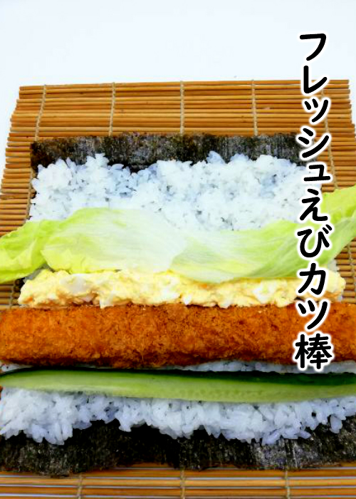 楽天市場】海苔 送料無料 瀬戸内産高級焼きのり 全型30枚 訳ありではありません 焼き海苔 焼きのり 焼のり 瀬戸内産海苔 おにぎり 乾海苔 送料無料 おかず  セット 正規品 手巻き寿司 : 寿司総合卸売スシックス