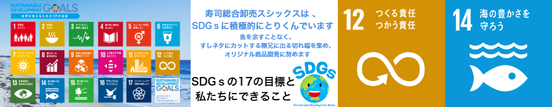 楽天市場】寿司ネタ こはだ 酢〆 10ｇ×20枚 のせるだけ 業務用 すしね