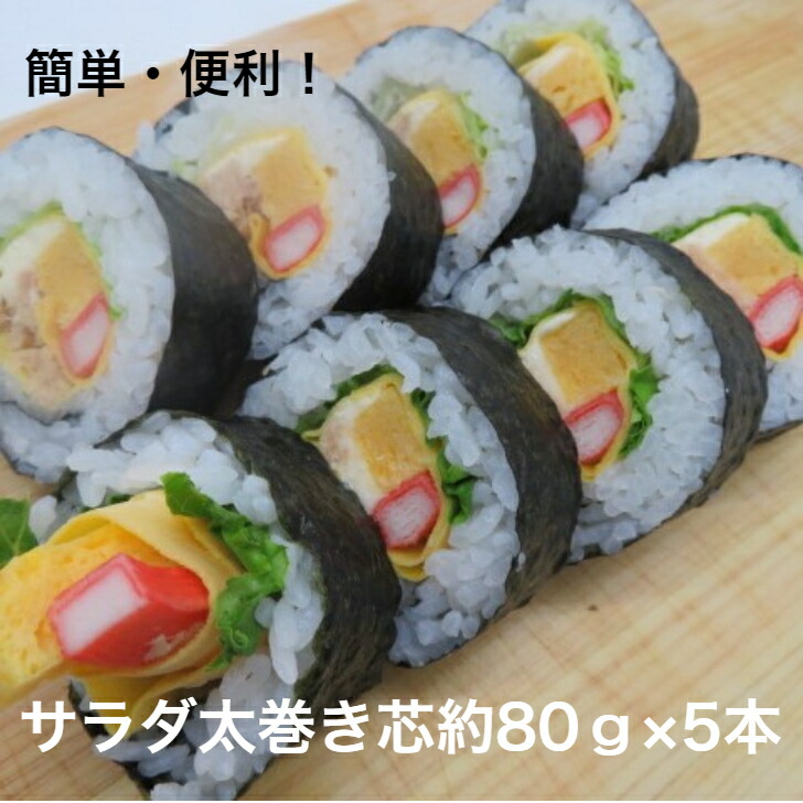 楽天市場】海苔 送料無料 瀬戸内産高級焼きのり 全型30枚 訳ありではありません 焼き海苔 焼きのり 焼のり 瀬戸内産海苔 おにぎり 乾海苔 送料無料 おかず  セット 正規品 手巻き寿司 : 寿司総合卸売スシックス