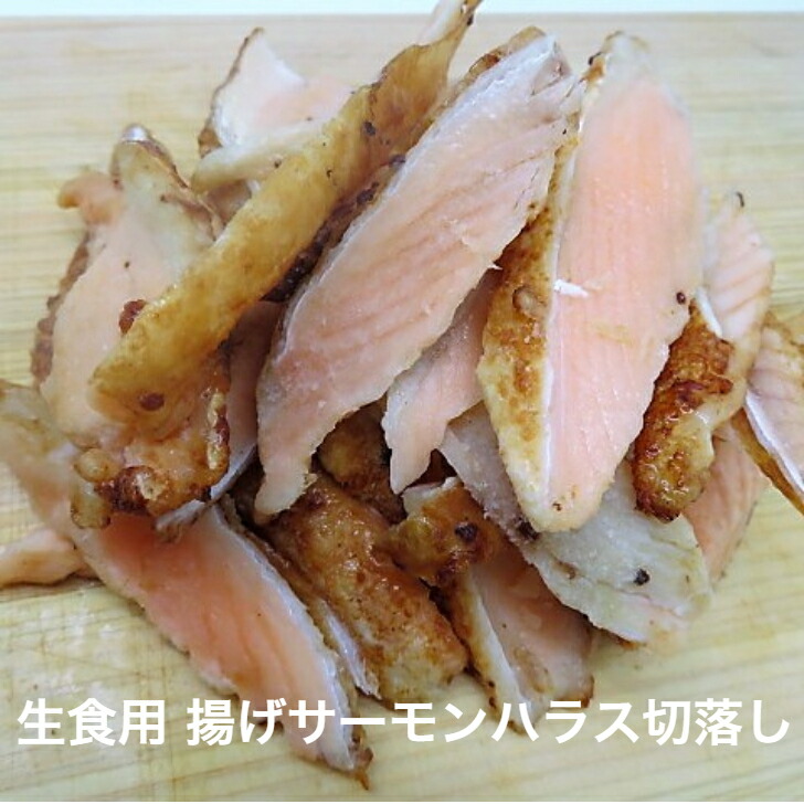 楽天市場】寿司ネタ サーモンたたきチューブ 300ｇ すしねた 軍艦ネタ ぐんかん 生食用 刺身用 ネギトロ ねぎとろ さーもん のせるだけ 業務用  手巻き寿司 : 寿司総合卸売スシックス