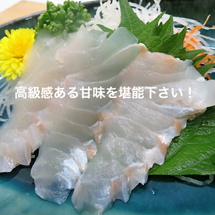 天然ひらめスライス70g 7g×10切 海鮮丼 三陸産 流水解凍OK 寿司 寿司ネタ ギフト プレゼント 誕生日 手巻き寿司 生食用 ヒラメ 平目 鮃  【受賞店舗】