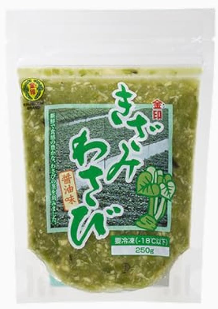 【12月31日】ワサビ味大好き　3キロ compass1701146981.jpg