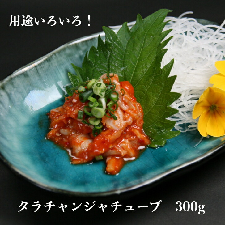 楽天市場】たこわさび 1kg 父の日 プレゼント たっぷり業務用サイズの