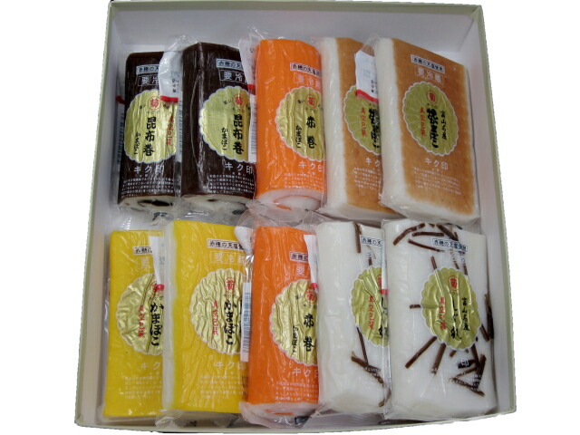 富山の蒲鉾<br>中型蒲鉾　10本入セット