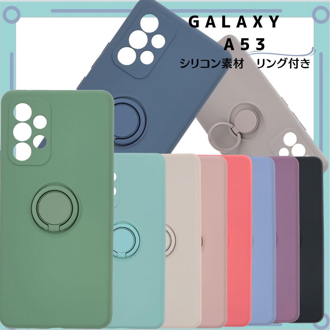 期間限定送料無料】 Galaxy A54 5G海外純正品 シリコンカバー ライム