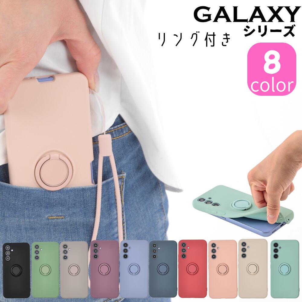 楽天市場】Galaxy A22 5G ケース ギャラクシーA22 スマホケース