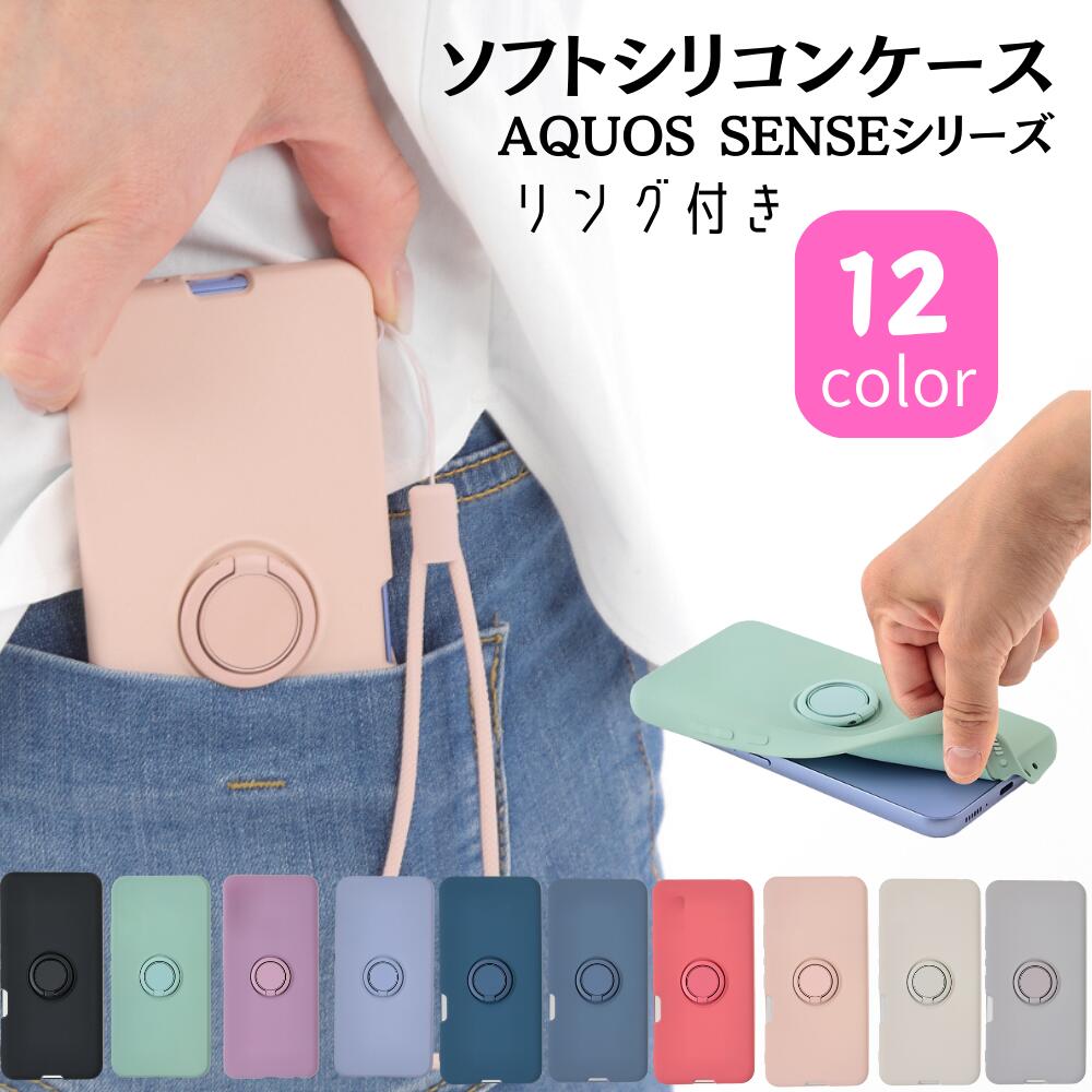 OPPO Reno、5A、SIMフリ-、美品、箱、ピン、カバ-ケ-ス付き 楽天市場】oppo reno5 a ケース Reno 5a スマホケース Reno5A