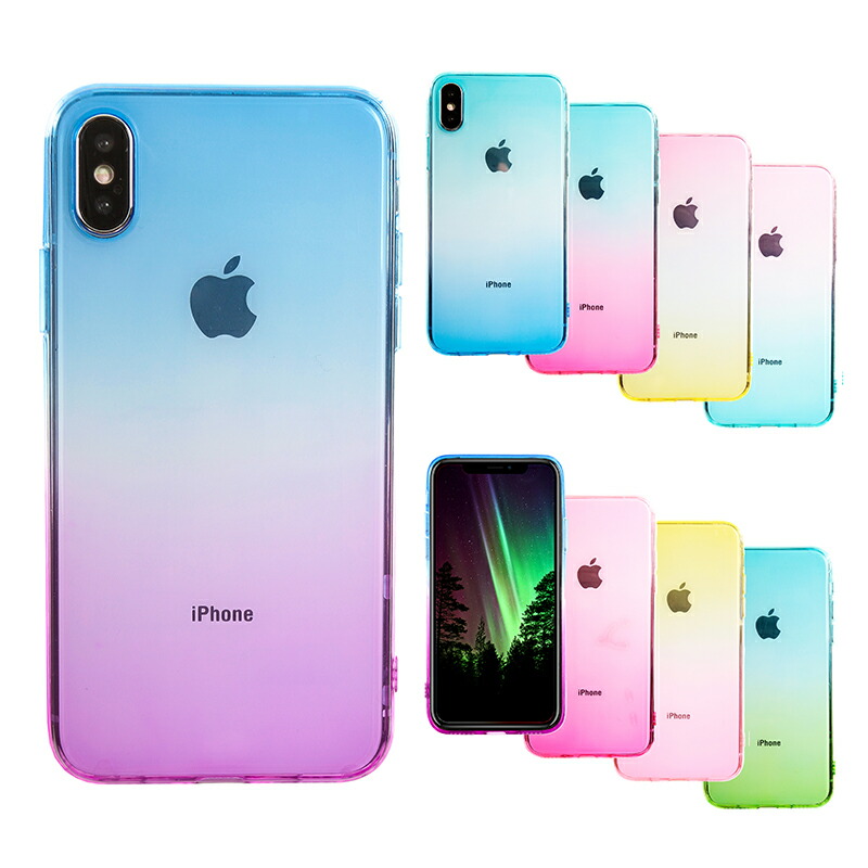 楽天市場 Iphone X ケース Tpuグラデーション ガラスフィルム付属 Iphonex ケース シリコン 耐衝撃 吸収 カバー アイフォンx ケース ソフトケース クリアケース アイフォンケース スマホケース Su Su Mu