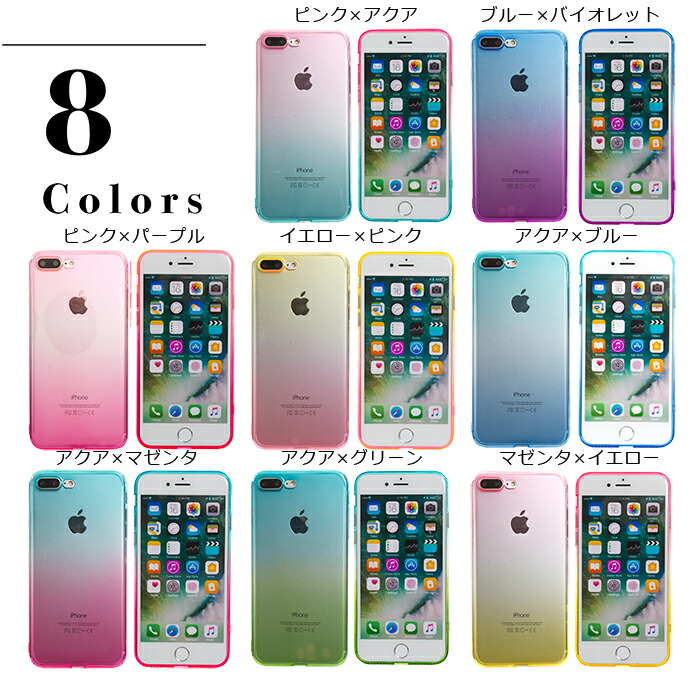 スツール 再発する 突き出す アイ フォン ケース エイト Studiodolce Jp