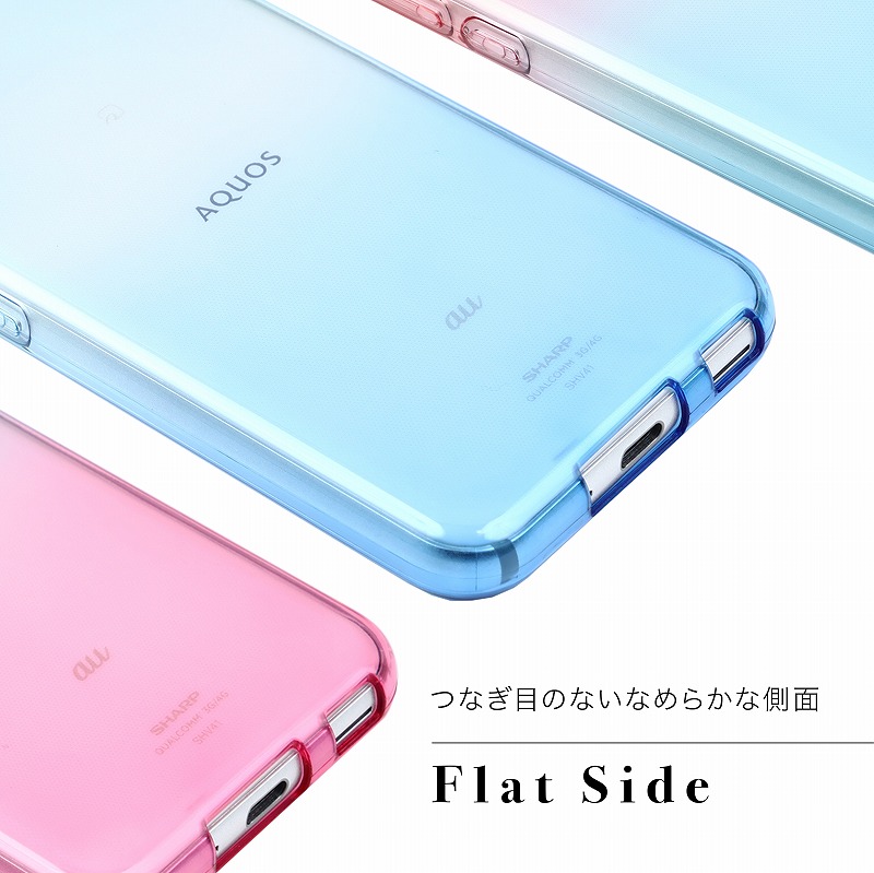 楽天市場 Aquos R Compact ケース Tpuグラデーション Aquosrcompact ケース Aquosr Compact アクオスアールコンパクト ケース シリコン 耐衝撃 吸収 カバー ソフトケース クリアケース スマホケース Shv41 701sh Su Su Mu