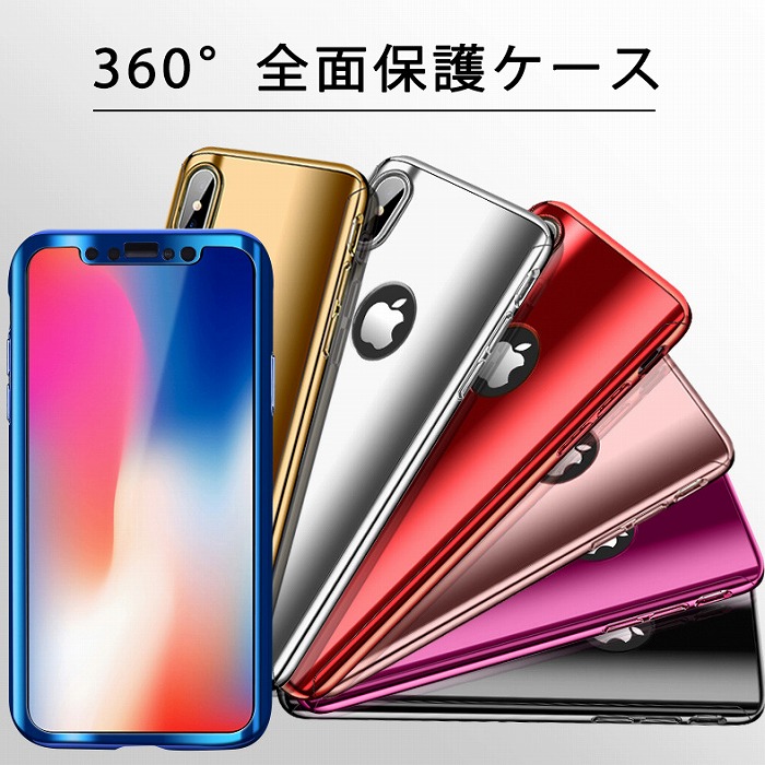 【楽天市場】iPhone SE (第3世代) ケース 処分価格 iPhoneSE(第2世代) iPhone8 iPhone7 iPhone11