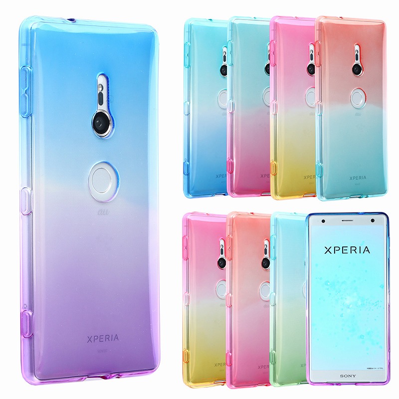 楽天市場】Xperia XZ3 ケース TPU ソフトケース カバー クリア