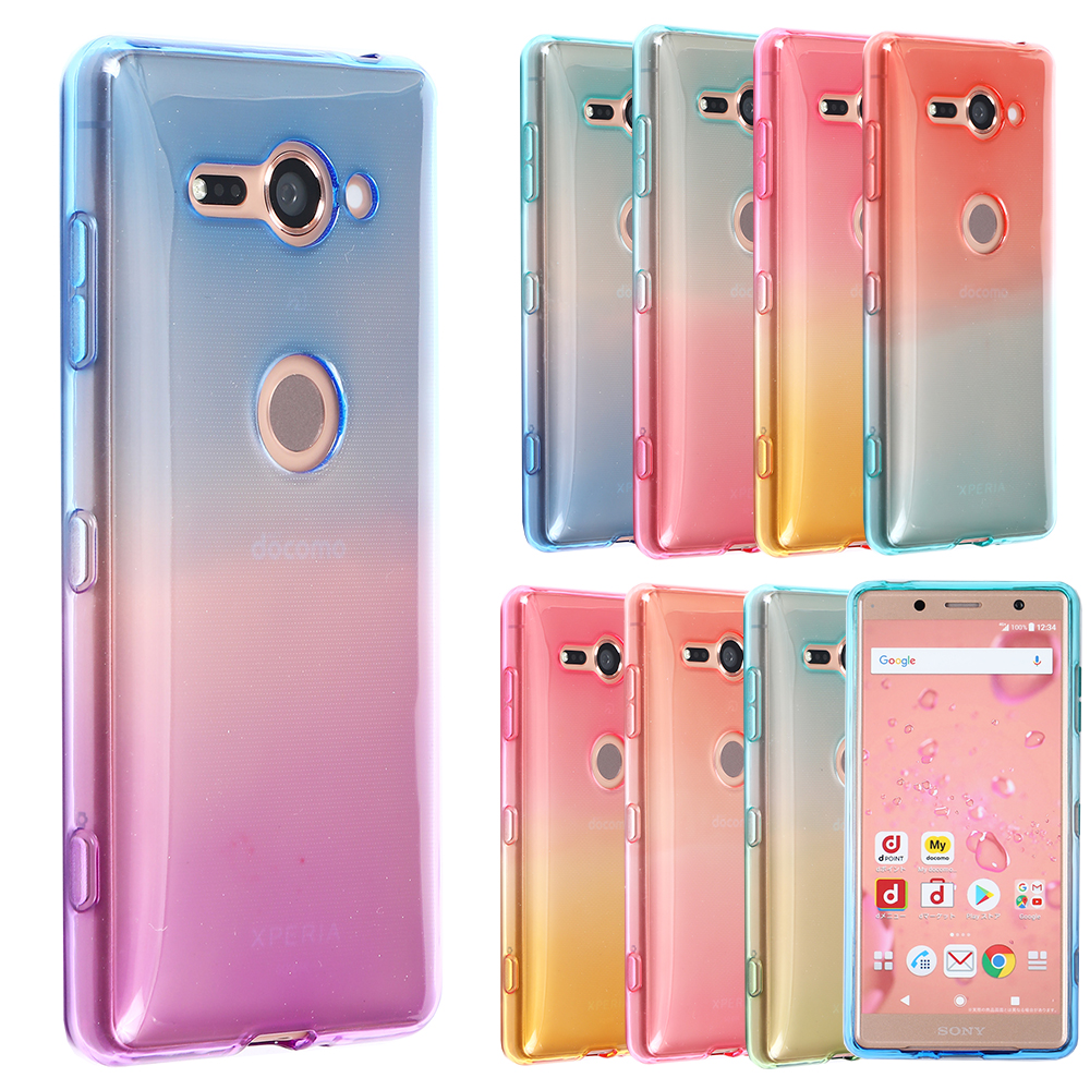 楽天市場】Xperia XZ2 ケース TPU ソフトケース カバー クリアケース