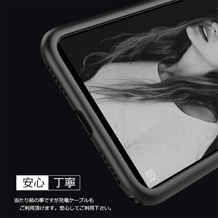 楽天市場 スマホケース バンパー 360度 Iphone 11 Iphone 11 Pro