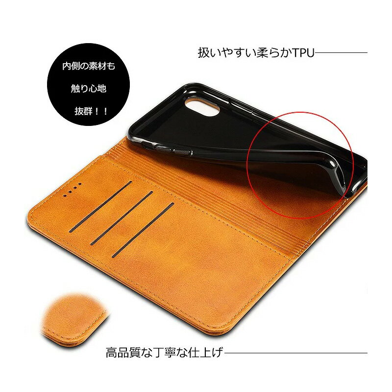 楽天市場 Xperia Xz1 ケース 手帳型 ヴィンテージダイアリー Xperiaxz1 ケース 手帳 耐衝撃 カバー エクスペリアxz1 ケース 手帳型 スマホケース カード収納 マグネット Su Su Mu