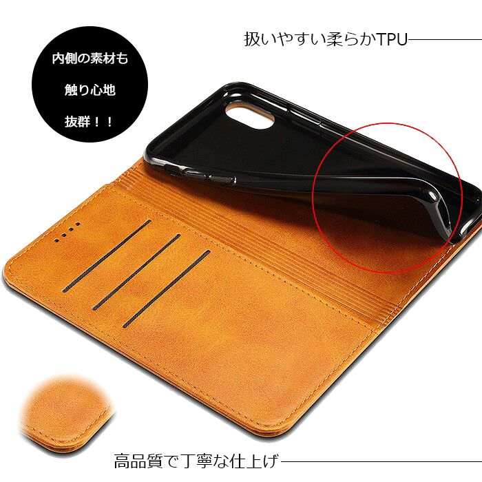 楽天市場 スマホケース 手帳型 Huawei P Lite ファーウェイ ピーニジュウ ライト Hwv32 ヴィンテージダイアリー ベルトなし カード収納 マグネット スタンド機能 おしゃれ かっこいい シンプル Su Su Mu