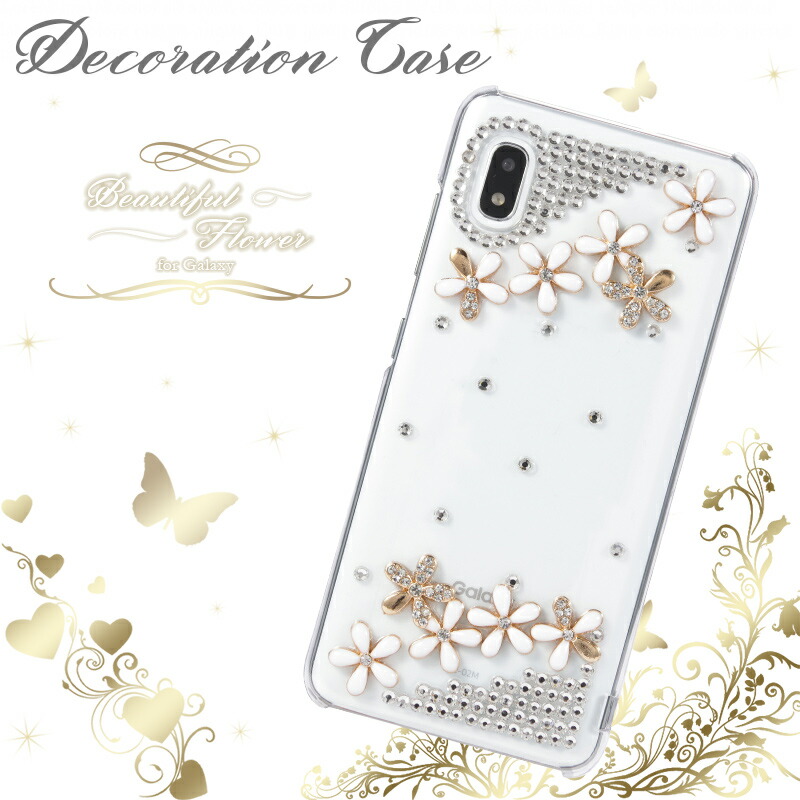 楽天市場 Galaxy 0 ギャラクシー Sc 02m Scv46 ケース 小花 デコレーション デコ 耐衝撃 カバー ハードケース クリアケース かわいい 綺麗 スマホケース Su Su Mu